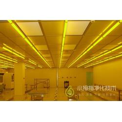 天津小拇指凈化技術(shù) 為食品廠打造高標(biāo)準(zhǔn)無塵車間，提供全方位技術(shù)服務(wù)