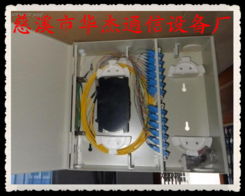6芯冷軋板分線箱在光通信設備制造中的應用與優勢