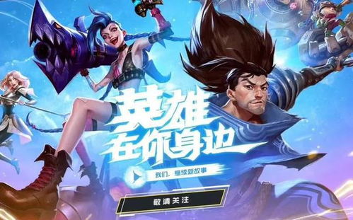 誰開啟了少年的網(wǎng)游時(shí)代？