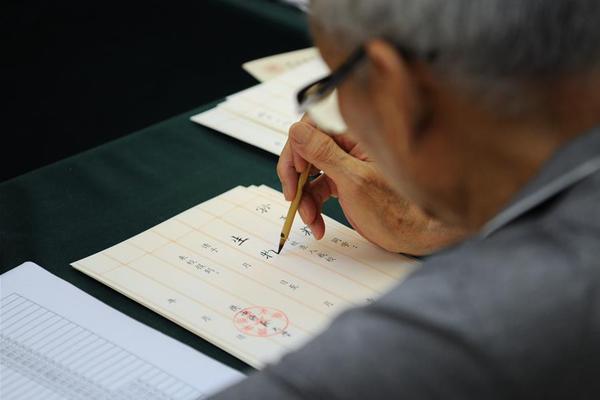 貴州電網2022年第三批省級集中采購物資（合并單元等）單一來源采購
