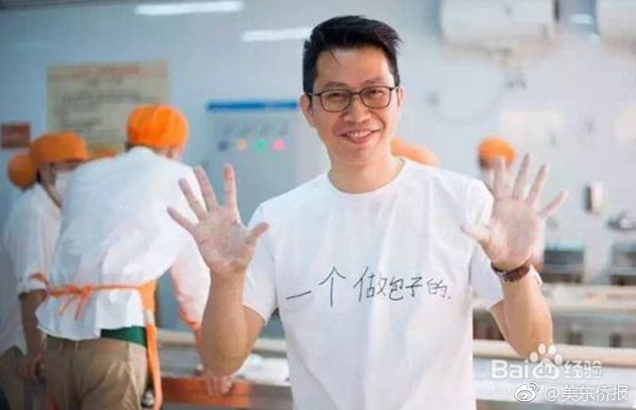 一個非常較真的研究，還挺逗：不干不凈，吃了得病