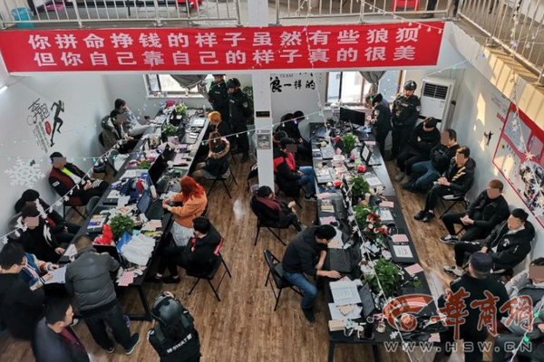 國資委公布國企數字場景創新專業賽獲獎名單