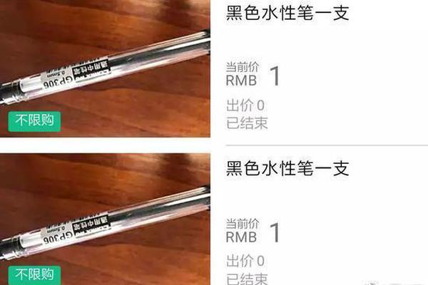2022年前11個月山東信息技術產業營收突破1.5萬億元