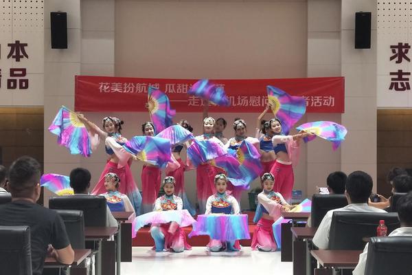 濟南市部署林長制及森林防滅火重點任務