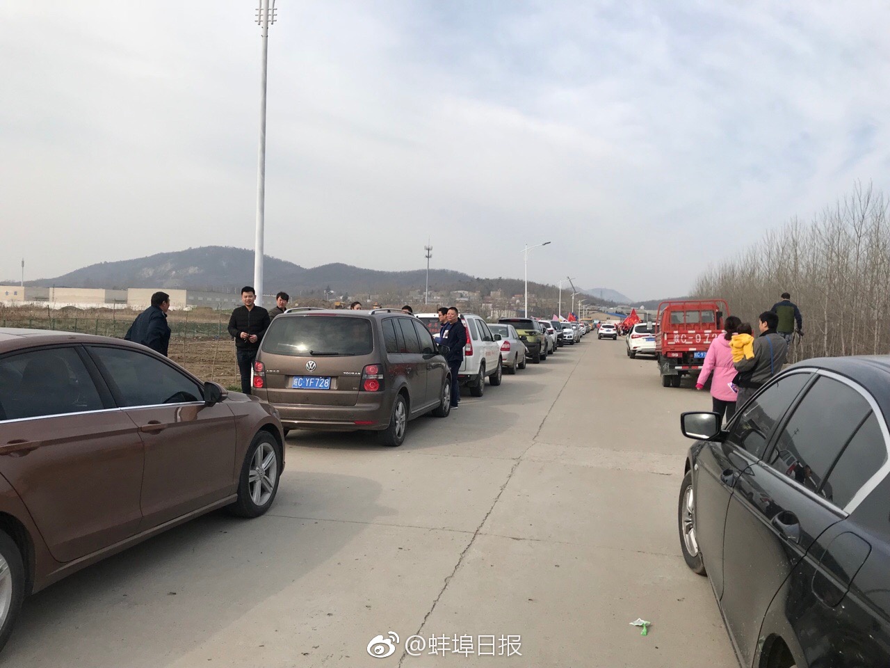 好文｜泛在電力物聯網商業模式理論體系與設計架構