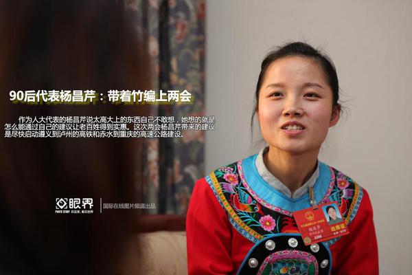 重慶首座采用模塊化2.0版 技術建設的智能變電站投運
