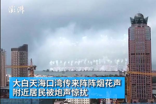 身在管控小區的記者手記：在這兒,"紅白藍"成了最亮眼的顏色