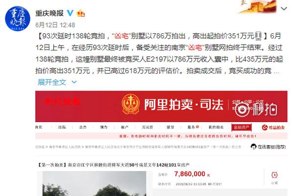 燃料電池催化劑企業(yè)中自環(huán)保沖刺IPO