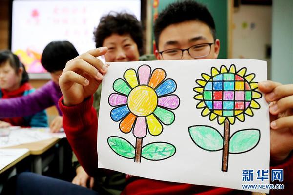 遠光軟件區塊鏈備案正在審核中 提交五大產品 聚焦電力行業應用