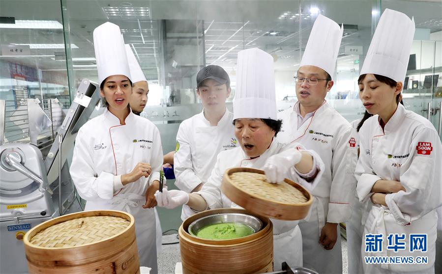 第五屆中華老字號掌門人大會9月23日在山東國際會展中心舉行
