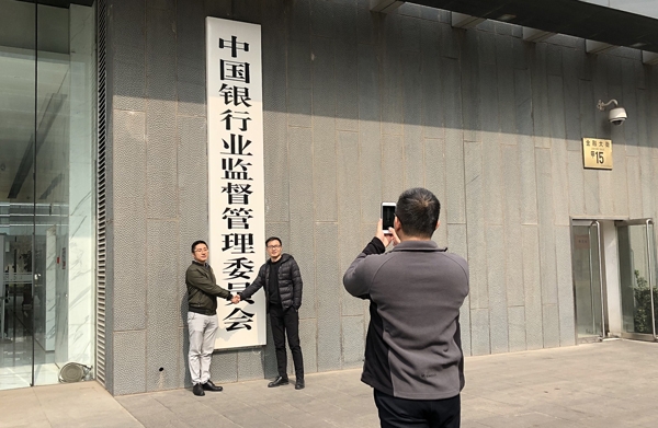 48家企業&ldquo;握指成拳&rdquo;一起闖市場 濟南成立全國首家小微型客車租