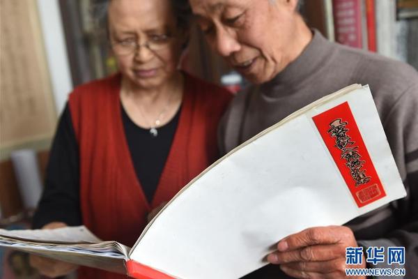 湖南電力交易零售商城操作手冊