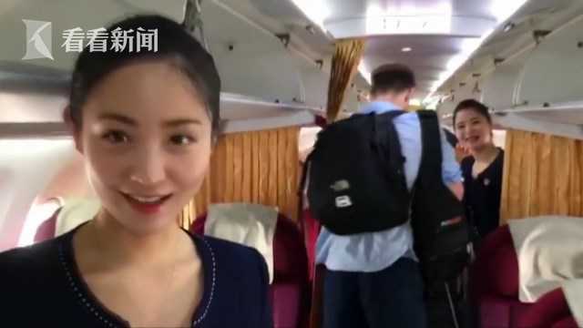 山東省布局一體化高質量發展，推進區域協調發展