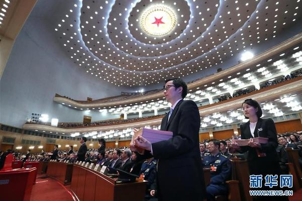 省十四屆人大一次會議隆重開幕 林武主持 周乃翔作政府工作報告