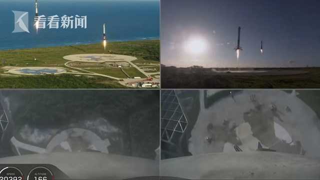 項目總容量361MW！東方日升中標中石化全球最大光伏制氫項目