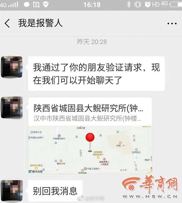 9月1日起執(zhí)行！遼寧進(jìn)一步完善分時電價(jià)機(jī)制！