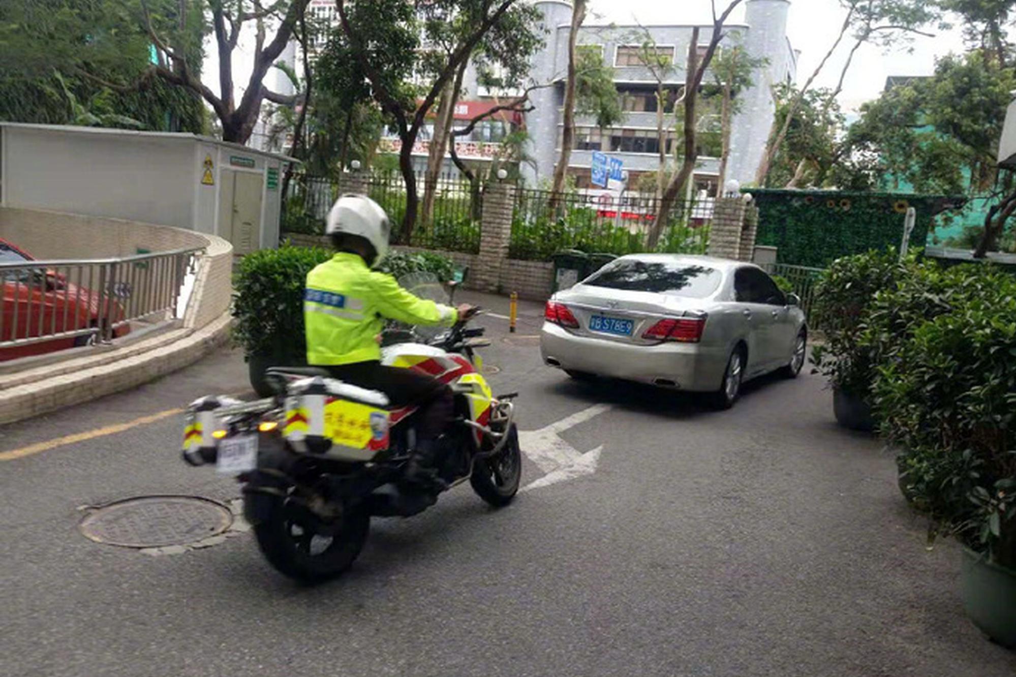 南方電網成立南網私募基金管理有限公司