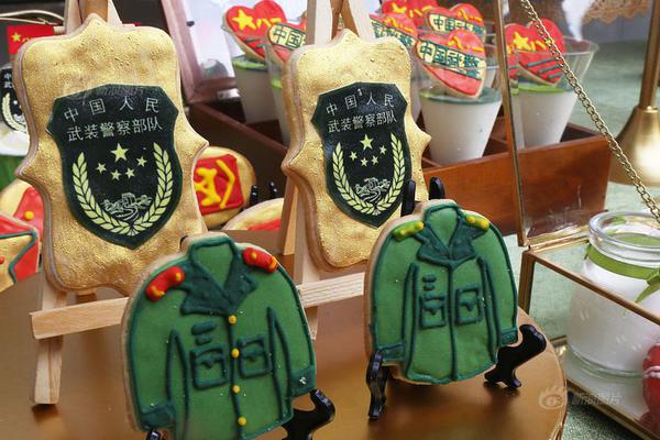 國網扎魯特-青州特高壓工程第二批設備招標-通信設備