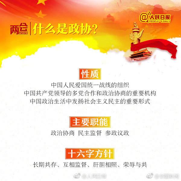 江蘇常州武進區政府印發關于支持武進區氫能產業發展的若干措施的通知
