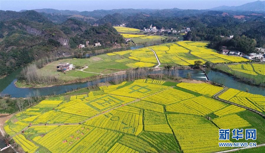 雅中~江西±800千伏特高壓直流輸電線路工程（貴2標(biāo)段）全線貫通