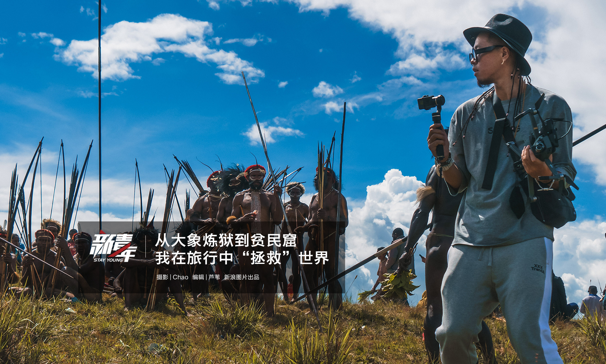 工信部：國家綠色數據中心名單公示