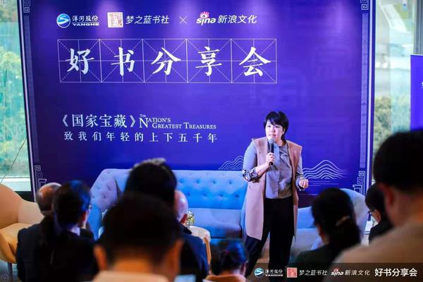 數智化轉型實踐看三門核電