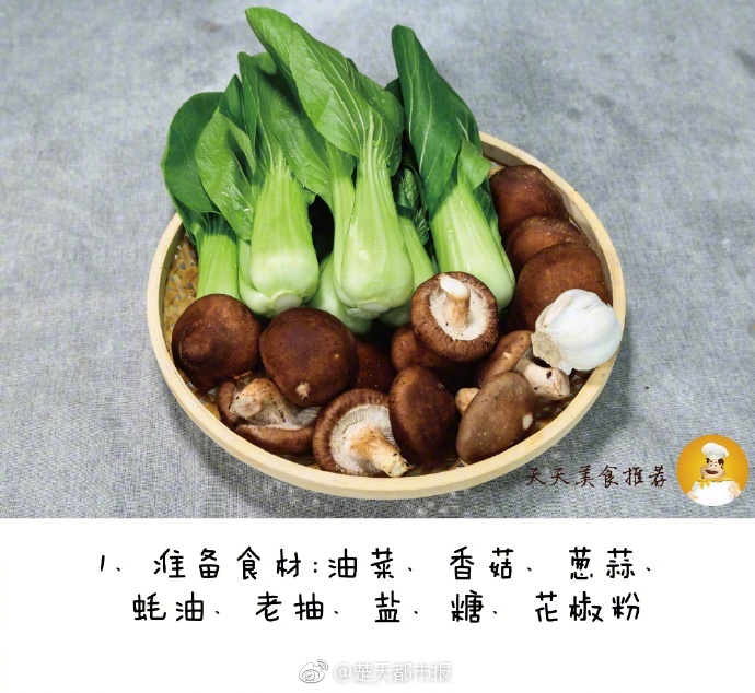 江蘇2021年11月中旬月內(nèi)掛牌電力交易申報(bào)時(shí)間11月15日