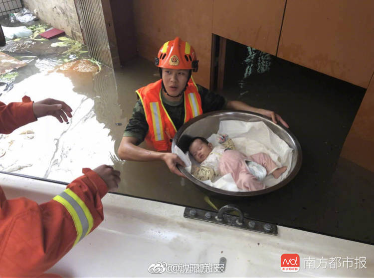 華東跨省月度電力市場化交易順利完成