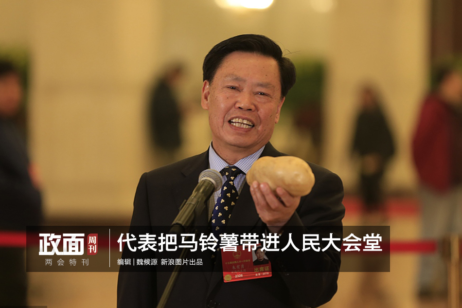山東省出臺質量強省建設綱要 部署6個方面重點任務5大工程