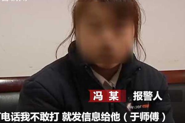 國網福建電力研發應用防孤島智能開關 光伏用戶發電狀態實現自動監測