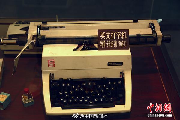 濟南市物價部門明確表示，這種收費屬于亂收費。