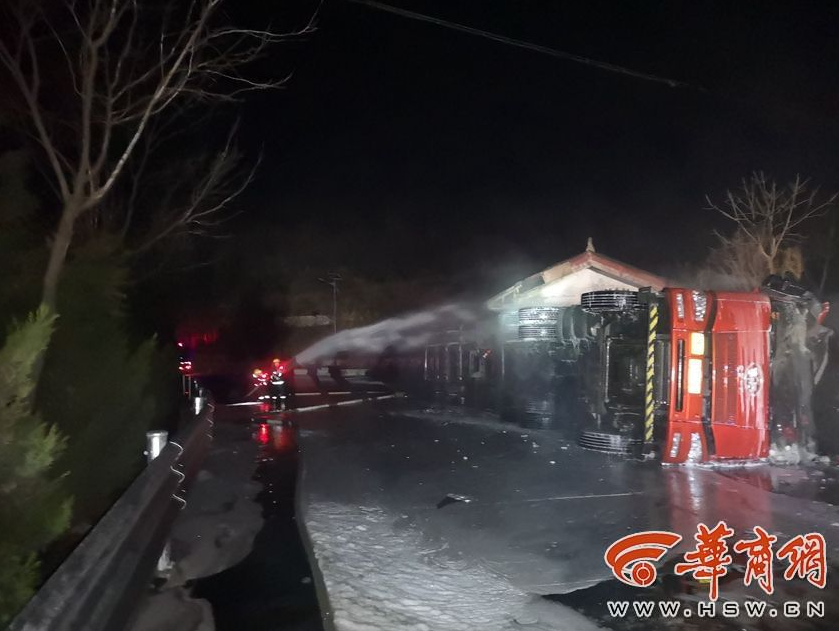 國網(wǎng)甘肅電力今年前三季度建成農(nóng)村電氣化項目55個