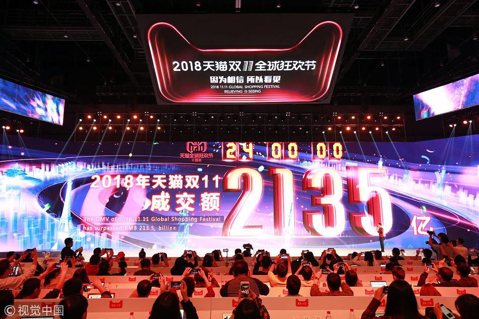 朗新基于GIS應用解決方案v1.0