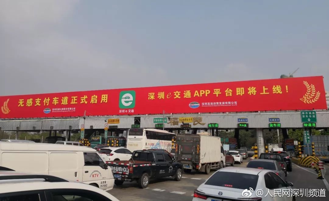 讓大觀園成為濟南又一張特色名片 濟南涂鴉青年與他的"涂鴉圈"