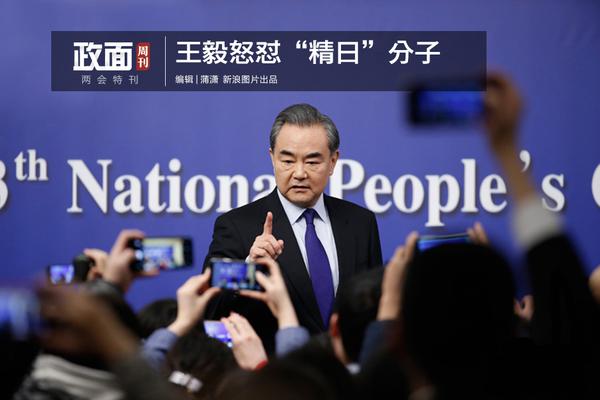 黑龍江電力公司強化信息化建設實現“全面集中集成式”跨越
