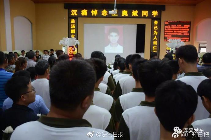 浙江省電力交易中心有限公司股份化改造的建議方案：售電公司代表占股2%