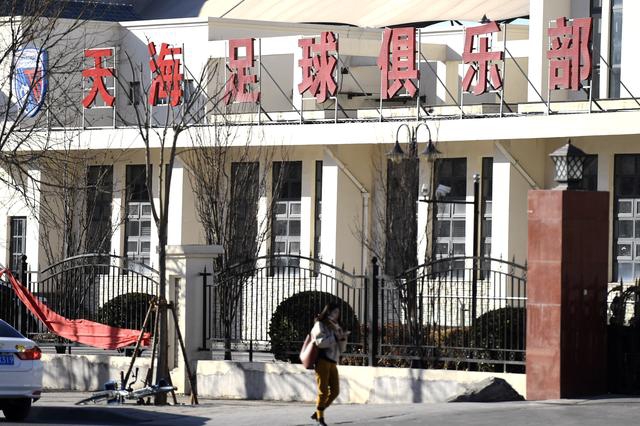 總投資52億！香港誠豐集團建氫能產業園項目