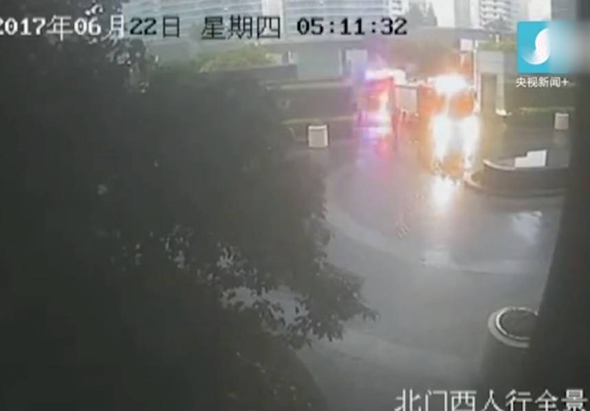 浙能集團王惠挺：浙能已規劃千畝氫能產業園
