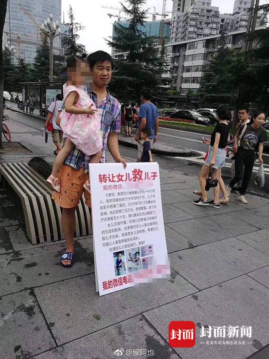 國網北京電力2023年第三次物資招標采購項目中標候選人