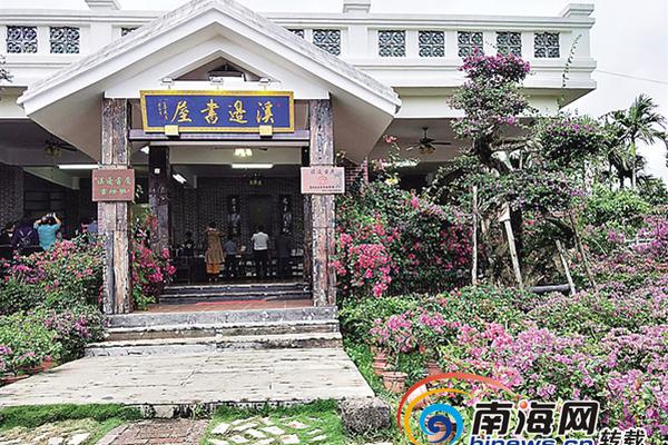 浙江湖州綠色交易中心首宗線上綠電交易項目落地