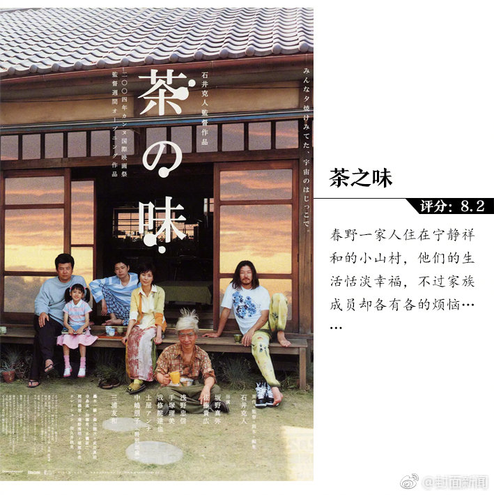 濟寧今年前9個月&mdash;&mdash;地區生產總值增長9.9%