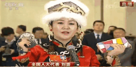 點亮數據到智慧之路 遠光企業級創新數字化平臺Realinsight