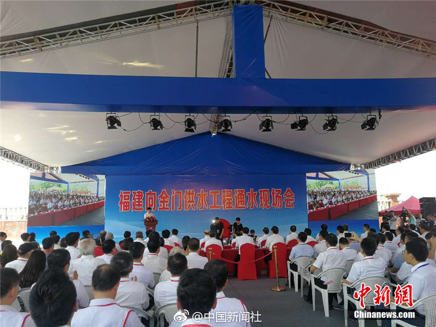 南方電網公司全面提速充電基礎設施建設 3年內充電樁保有量增加4-7倍