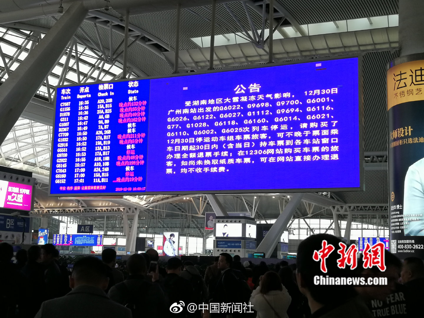 專家預(yù)測(cè)中國(guó)燃?xì)廨啓C(jī)的裝機(jī)量將有望翻番