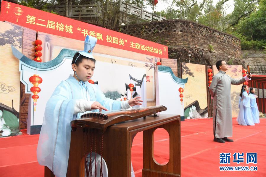 第二監(jiān)管周期省級電網(wǎng)輸配電價和區(qū)域電網(wǎng)輸電價格核定